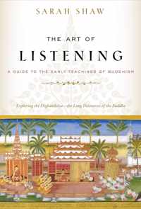 The Art of Listening