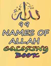 99 Names of ALLAH coloring book: Asmaul Husna, Coloring Book