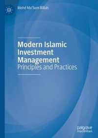 Modern Islamic Investment Management