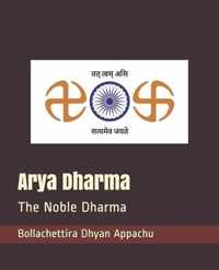 Arya Dharma