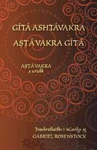 Gt Ashtvakra - Avakra Gt: Eagrn dtheangach i Sanscrait agus i nGaeilge