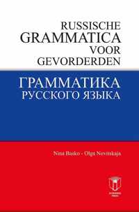 Russische grammatica voor gevorderden