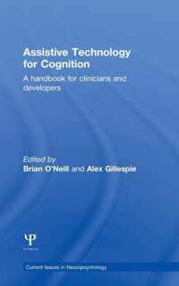 Assistive Technology for Cognition