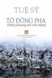 To ong Pha