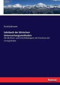 Lehrbuch der klinischen Untersuchungsmethoden