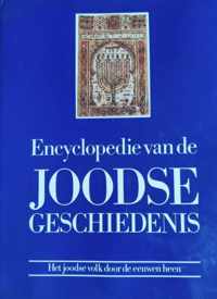 Encyclopedie van de joodse geschiedenis