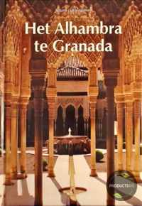Atrium Cultuurgids Alhambra te Granada