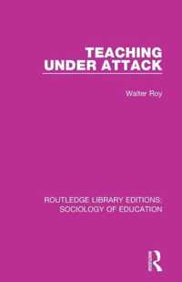 Teaching Under Attack