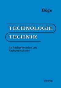 Technologie/Technik