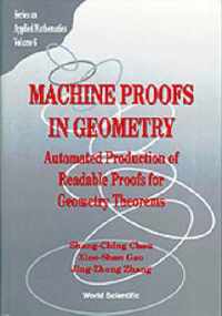 Machine Proofs In Geometry