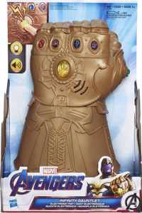 Marvel Avengers - Infinity Gauntlet