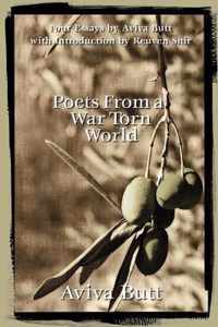 Poets From a War Torn World