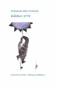 Hebreeuwse literatuur  -   Avraham ben Yitschak
