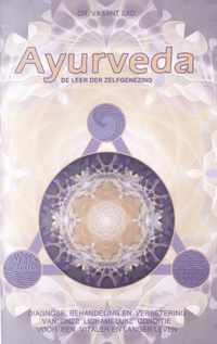 Ayurveda