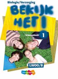 Bekijk het! Vmbo-Lwoo/B Bronnenboek