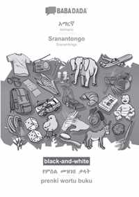 BABADADA black-and-white, Amharic (in Geez script) - Sranantongo, visual dictionary (in Geez script) - prenki wortu buku