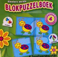 Kleuters eerste BLOKPUZZELBOEK - groen