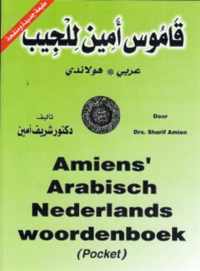 Amiens' Arabisch Nederlands woordenboek (pocket)