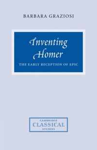 Inventing Homer