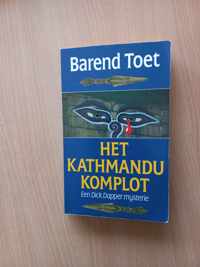 Kathmandu komplot