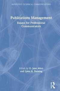 Publications Management