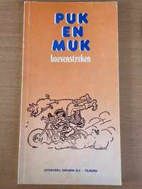 Puk en Muk boevenstreken