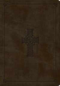 ESV Study Bible (Trutone, Olive, Celtic Cross Design)