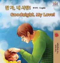 Goodnight, My Love! (Korean English Bilingual Book)