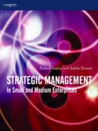 Strategic Management