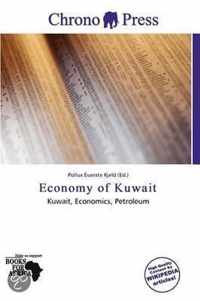 Economy of Kuwait