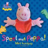 Peppa - Speel met Peppa!