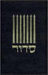 Traditional Prayerbook for Shabbath & Festivals
