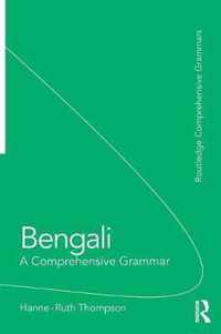 Bengali