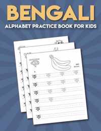 Bengali Practice Alphabet Book for Kids