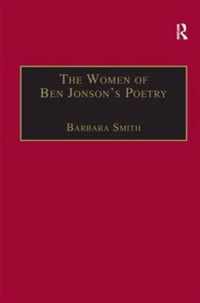 The Women of Ben Jonson's Poetry