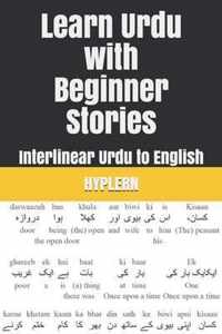 Learn Urdu with Beginner Stories