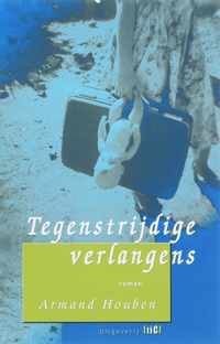 Tegenstrijdige Verlangens