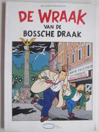 Kraak van de bossche draak