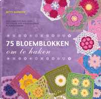 75 bloemblokken om te haken