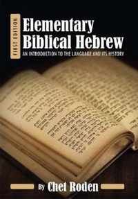 Elementary Biblical Hebrew