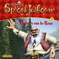 Efteling leesboekje 1 de laars van de re