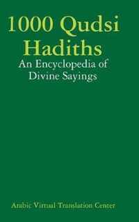 1000 Qudsi Hadiths