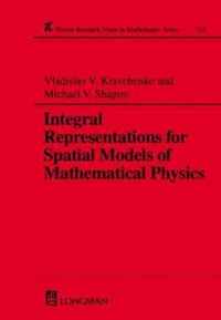 Integral Representations For Spatial Models of Mathematical Physics