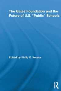 The Gates Foundation and the Future of U.S. "Public" Schools
