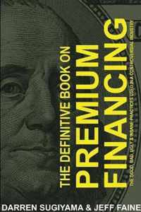 The Definitive Book On Premium Financing