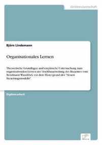 Organisationales Lernen