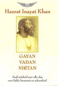 Gayan Vadan Nirtan