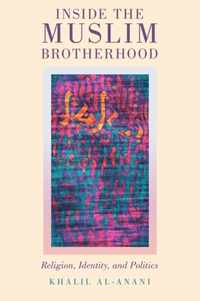 Inside the Muslim Brotherhood