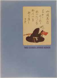 Twee eeuwen Japanse boeken