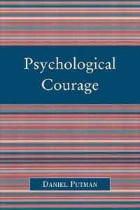 Psychological Courage